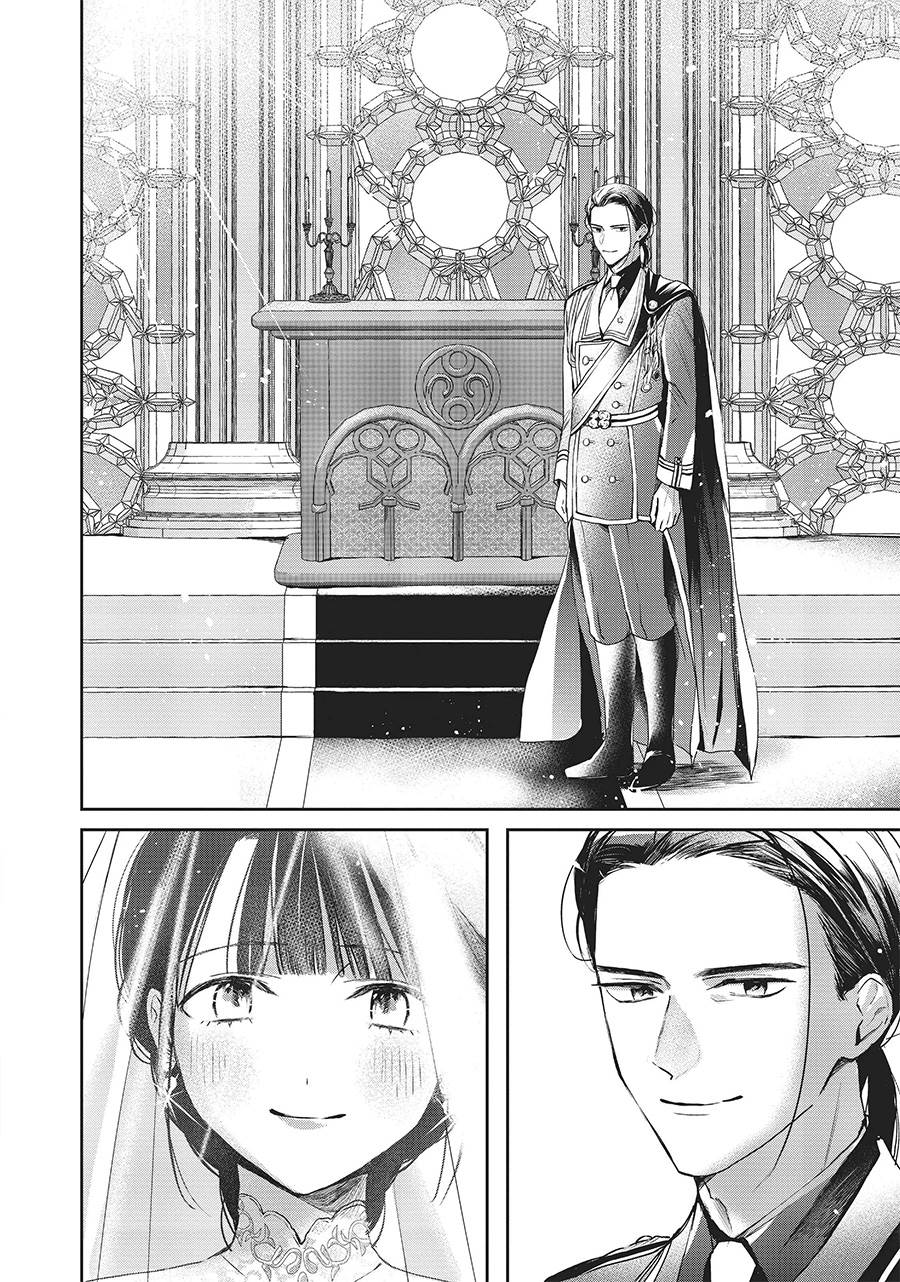 The Savior’s Book Café in Another World Chapter 26 End